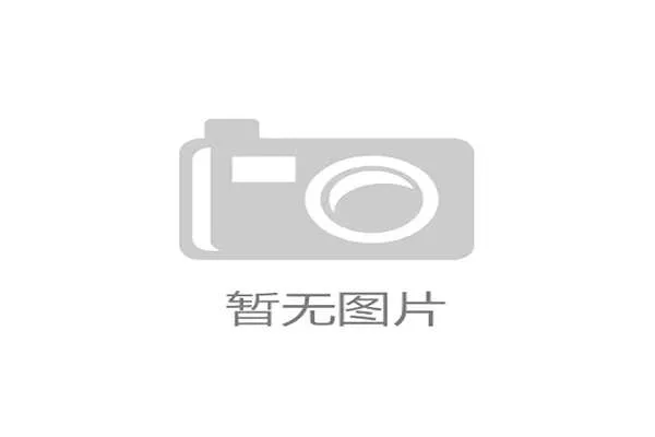 世界举重康复在线课堂季度评估与优秀课堂推介第2期发布，世界举重青年锦标赛